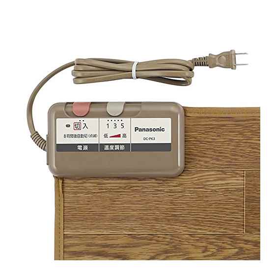 楽天市場】パナソニックオペレーショナルエクセレンス パナソニック