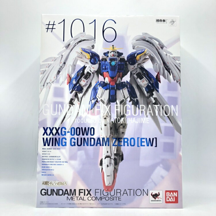 楽天市場】BANDAI SPIRITS GUNDAM FIX FIGURATION METAL 楽天市場】BANDAI SPIRITS GUNDAM FIX FIGURATION METAL