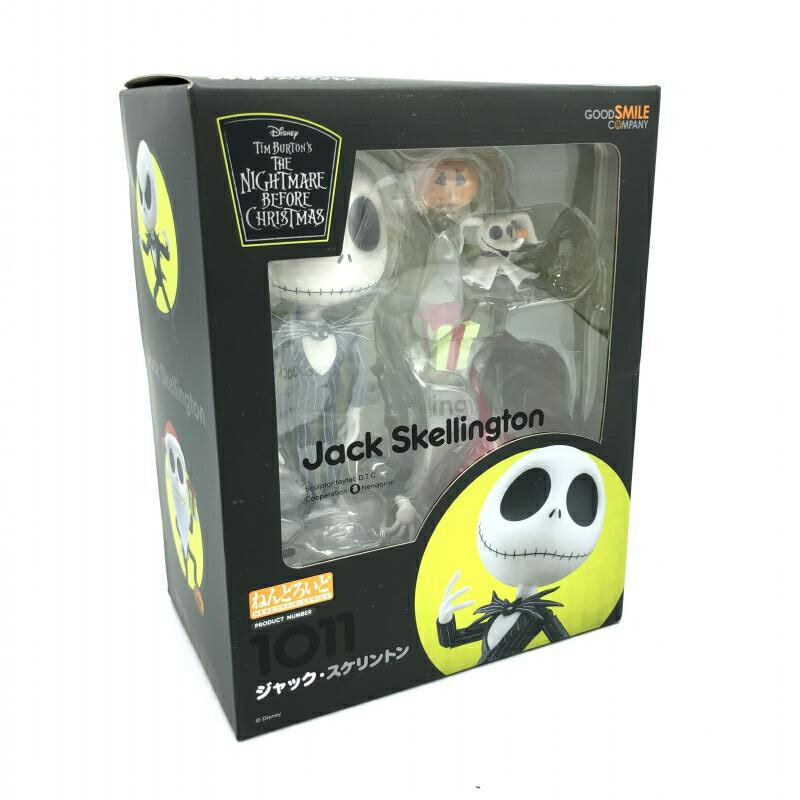 GOOD SMILE COMPANY - ねんどろいど 2303 スチュアート ミニオンズ 完成品 可動フィギュア グッドスマイルカンパニー ねんどろいど スチュアート｜グッドスマイルカンパニー公式ショップ