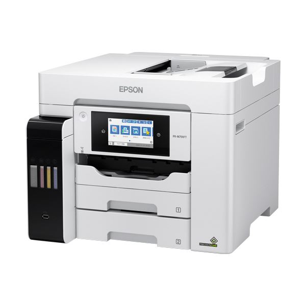 楽天市場】エプソン販売 EPSON 複合機 EP-808AW | 価格比較 - 商品価格ナビ