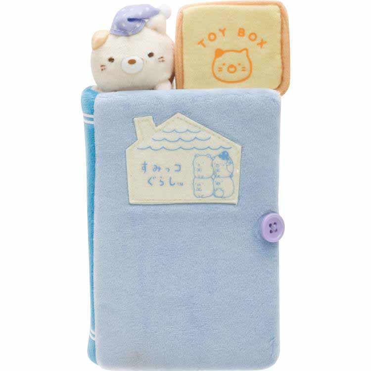 すみっコぐらし　ハウス&ぬいぐるみ絵本&てのりぬいぐるみ 楽天市場】すみっコぐらし ぬいぐるみ絵本 すみっコハウスの畑