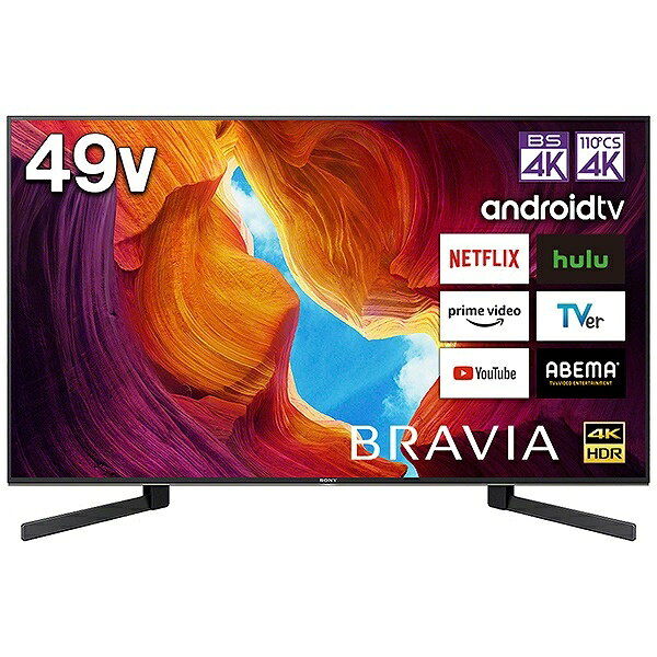 楽天市場】東芝 TOSHIBA 液晶テレビ REGZA J10X 43J10X 43.0インチ