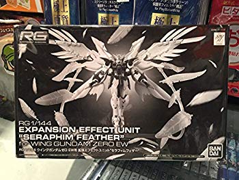 楽天市場】バンダイ HGCC 1/144 ターンエーガンダム用 拡張