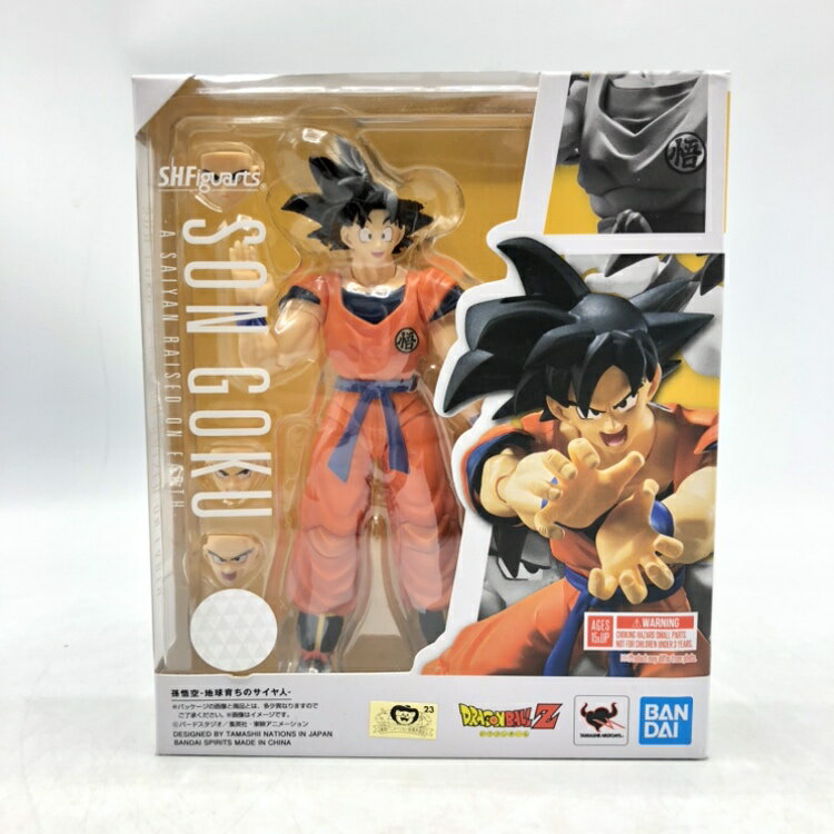 フィギュアーツ フリーザ 最終形態 復活 figuarts ドラゴンボール cg61182774_600x600_crop_center