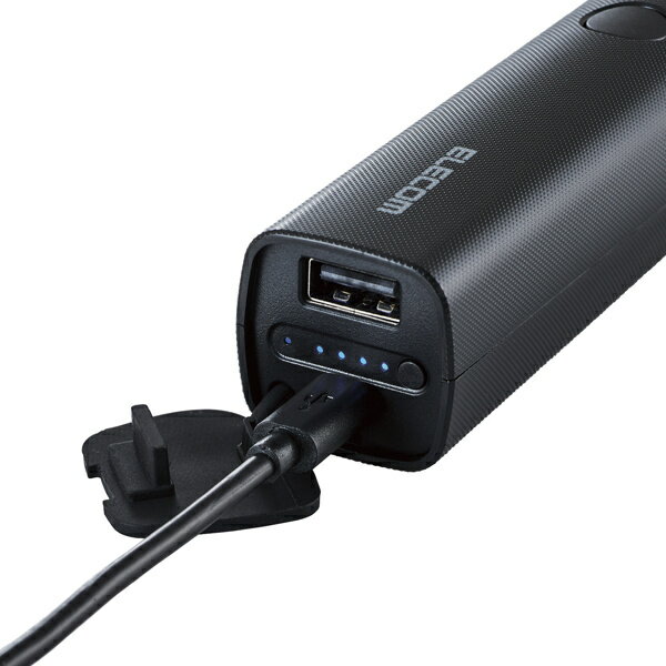 エレコム モバイルバッテリー 防災 LEDライト付 3350mAh ブラック DE-M20L-3350BK(1個)