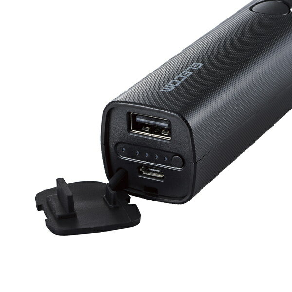 エレコム モバイルバッテリー 防災 LEDライト付 3350mAh ブラック DE-M20L-3350BK(1個)