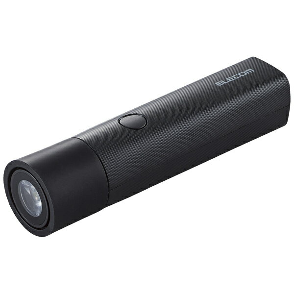 エレコム モバイルバッテリー 防災 LEDライト付 3350mAh ブラック DE-M20L-3350BK(1個)