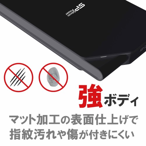 楽天市場】SILICON POWER USB3.0対応ポータブルHDD 1TB