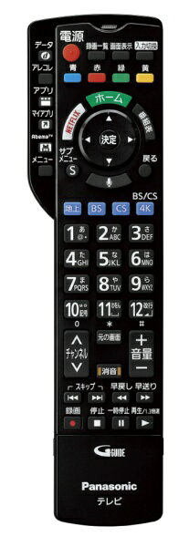 楽天市場】パナソニックオペレーショナルエクセレンス Panasonic