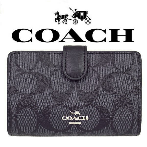 楽天市場】COACH 二つ折り財布 F73867 | 価格比較 - 商品価格ナビ