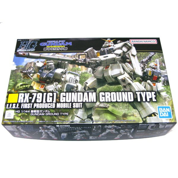 楽天市場】ガットワークス ガットワークス｜GATTO WORKS ネロブース