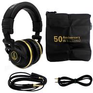 楽天市場】オーディオテクニカ audio-technica PRO ATH