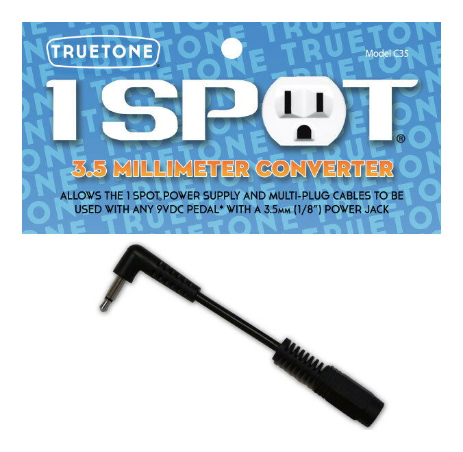 楽天市場】ヴォーキュ VOCU Baby Power Plant Type-V パワーサプライ