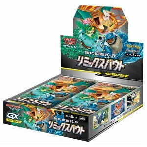 楽天市場】ポケモン ポケモンカードゲーム サン&ムーン 拡張