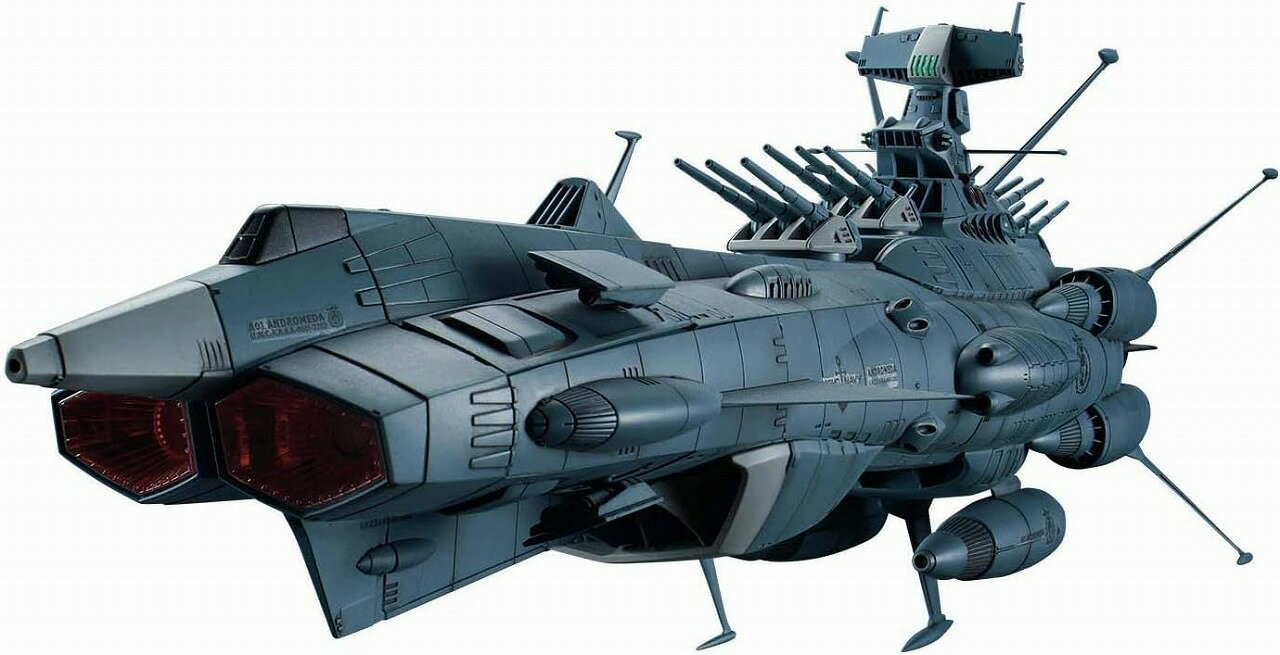 地球連邦アンドロメダ級一番艦アンドロメダ　ムービーエフェクト 欠品あり 地球連邦アンドロメダ級一番艦アンドロメダ ムービーエフェクト