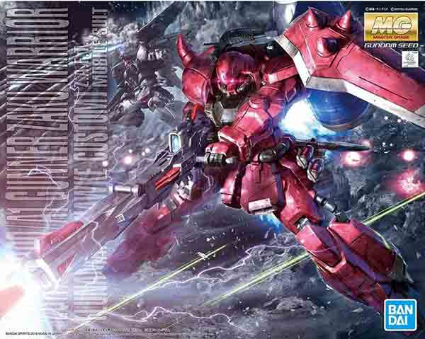 (未使用･未開封品)　MG 1/100 MSN-001A1 デルタプラス (機動戦士ガンダムUC) 7z28pnb 71lNXUJOxmL.jpg_BO30,255,255,