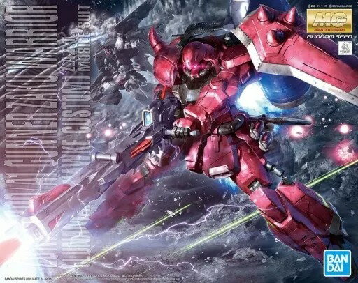 楽天市場】MG 1/100 MSN-001A1 デルタプラス 機動戦士ガンダムUC