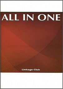 Ａｌｌ　ｉｎ　ｏｎｅ 第４版/Ｌｉｎｋａｇｅ　Ｃｌｕｂ/高山英士