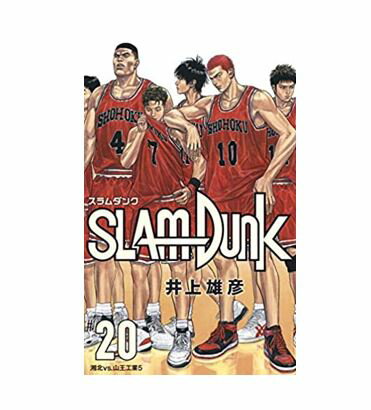 楽天市場】集英社 SLAM DUNK スラムダンク （1-31巻 全巻