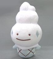 へんしん！メタモン　ヨーギラス　ぬいぐるみ Amazon.co.jp: ポケモンセンターオリジナル ぬいぐるみ へんしん