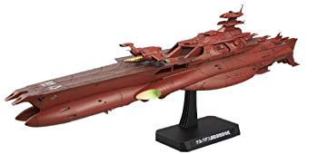 楽天市場】バンダイ 1／1000 ガミラス艦セット3