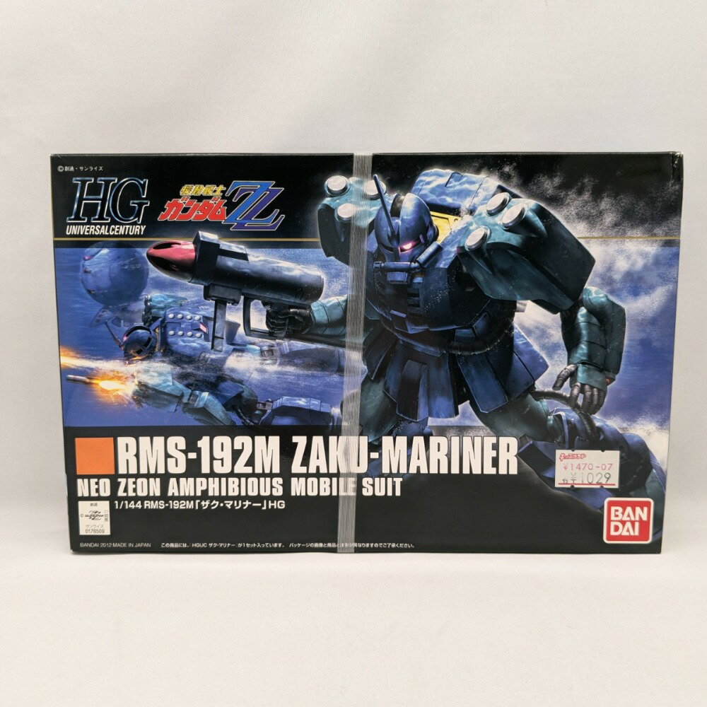 旧ザク1/144 Amazon | HG 1/144 MS-05B ザクI 旧ザク (機動戦士ガンダム