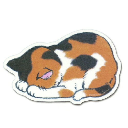ごめん寝マウスパッド　三毛猫