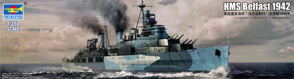 楽天市場】トランペッター 1/350 イギリス海軍 原子力潜水艦 HMS