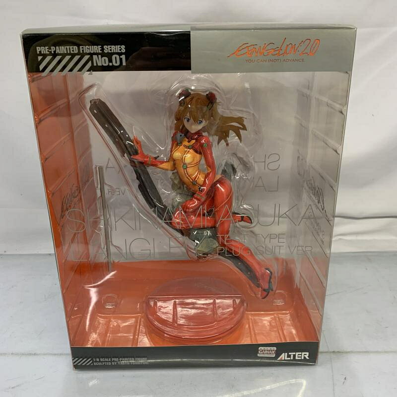 【新品未開封】ヨスガノソラ 春日野穹 フィギュア 1/7 アルファマックス 再販】塗装済み完成品 1/7 ヨスガノソラ 春日野穹 アルファマックス