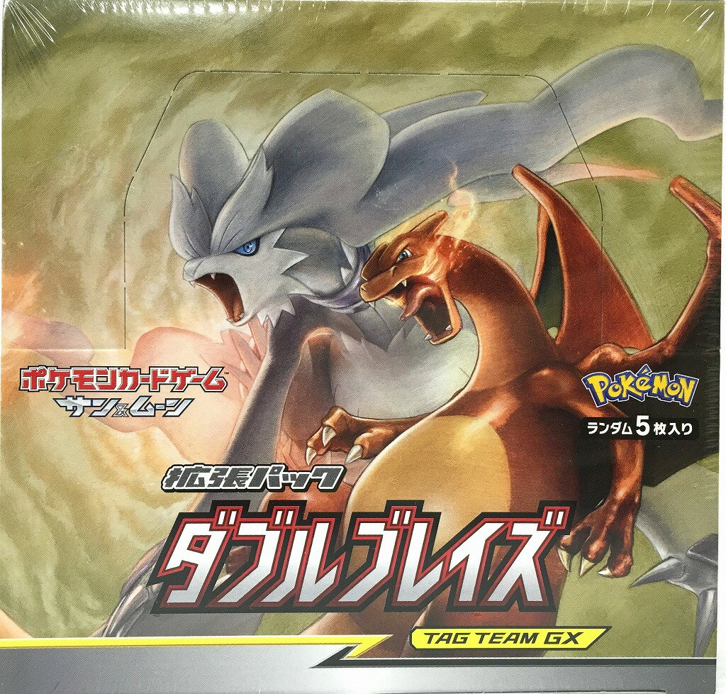ポケモンカード サン&ムーン 絶版 BOX まとめ売り タッグボルト