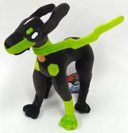 楽天市場】ポケモン ポケモンセンターオリジナル ぬいぐるみ ジガルデ