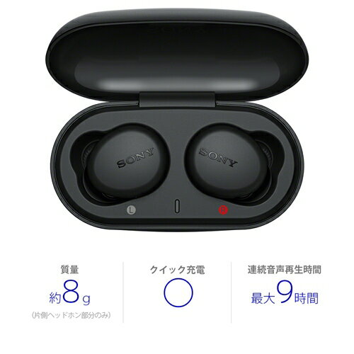 楽天市場】ソニーグループ SONY 完全ワイヤレスイヤホン WF-XB700(B
