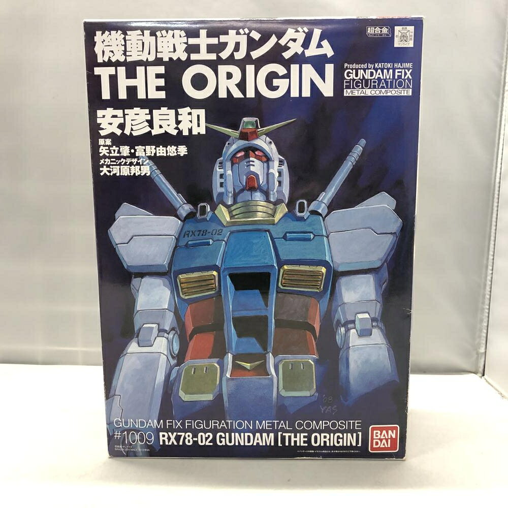 楽天市場】バンダイ ガンダムRX−78 Ver．Kaキャスバル専用