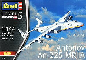 楽天市場】1/144 アントノフAn-225 ムリーヤ ドイツレベル | 価格比較