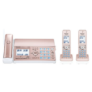 楽天市場】パナソニックオペレーショナルエクセレンス Panasonic