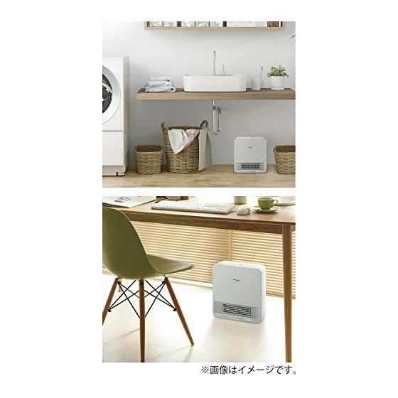 セラミックファンヒーター ホワイト DS-FN1200(1台)