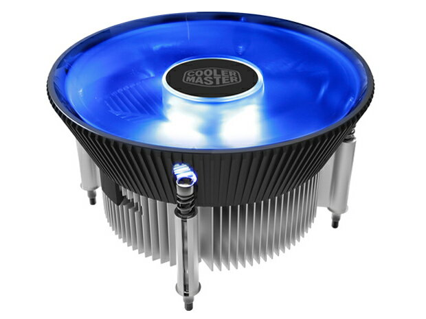 Coolermaster RR-I70C-20PK-R1