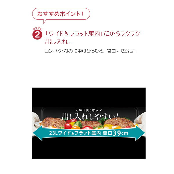 TOSHIBA 石窯オーブン スチームオーブンレンジ ER-T60(W)