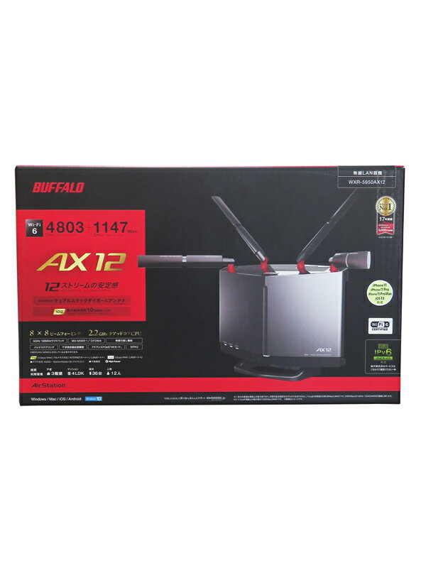 楽天市場】バッファロー BUFFALO Wi-Fiルーター WXR-6000AX12S | 価格