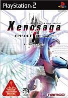 ゼノサーガ エピソード?T リローディッド〔力への意志〕 Xenosaga Episodo ?TReloaded Der Wille Zur Macht