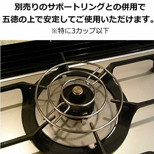 BIALETTI ビアレッティ モカ 3カップ イタリア 約9×16×16.5cm