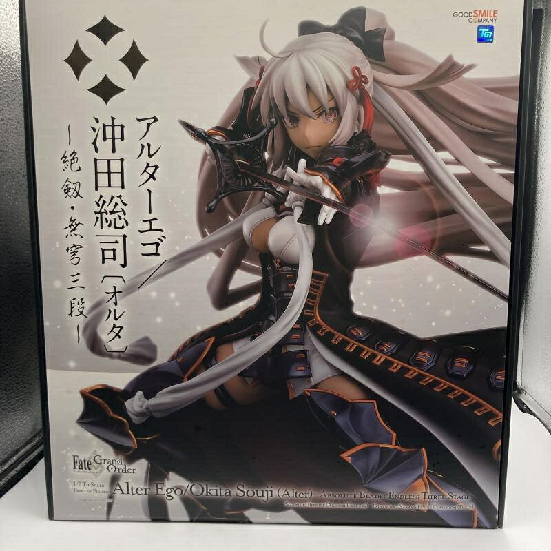楽天市場】アルター Fate/Grand Order セイバー/アーサー・ペン