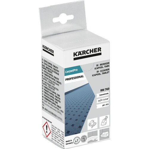ケルヒャージャパン KARCHER RM 760 Tablet カーペット用タブレット洗浄剤 6.295-850.0
