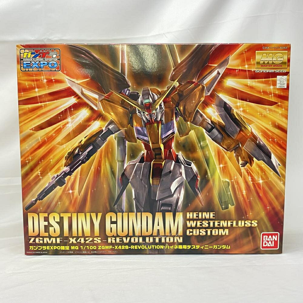 楽天市場】バンダイ 1／100 MG ディスティニー プラスクリア外装
