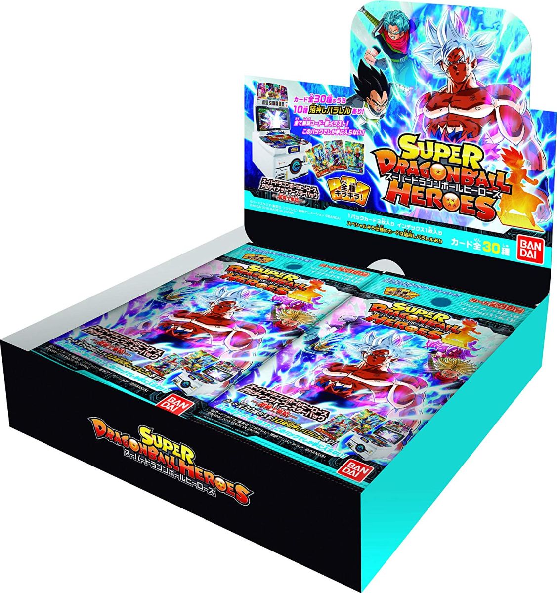 楽天市場】バンダイ スーパードラゴンボールヒーローズ