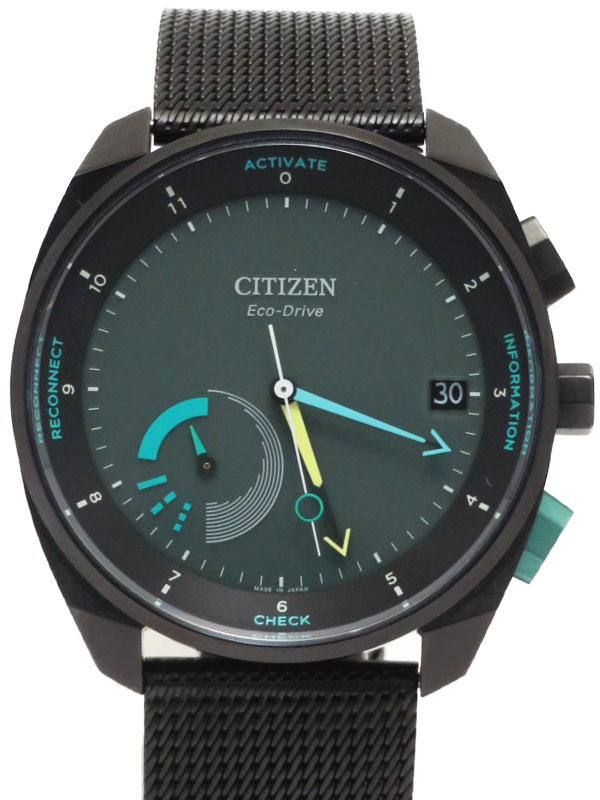 楽天市場】シチズン時計 CITIZEN エコ・ドライブ Bluetooth BZ1045-05E