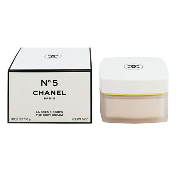 CHANEL ボディ エクセレンス ファーミング クリーム ボディー