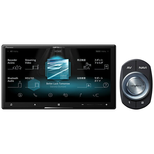 楽天市場】パイオニア Pioneer サイバーナビ200mmワイドモデル AVIC