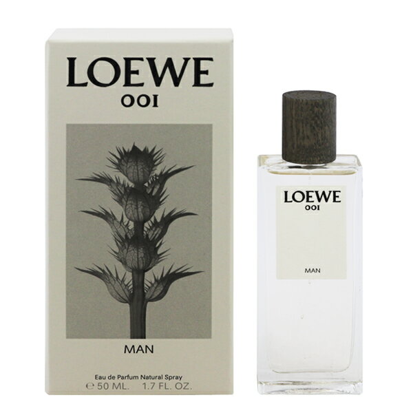 ウーマン 001 EDP 今すぐ購入 ロエベ 001 ウーマン オードゥ パルファム 50ml