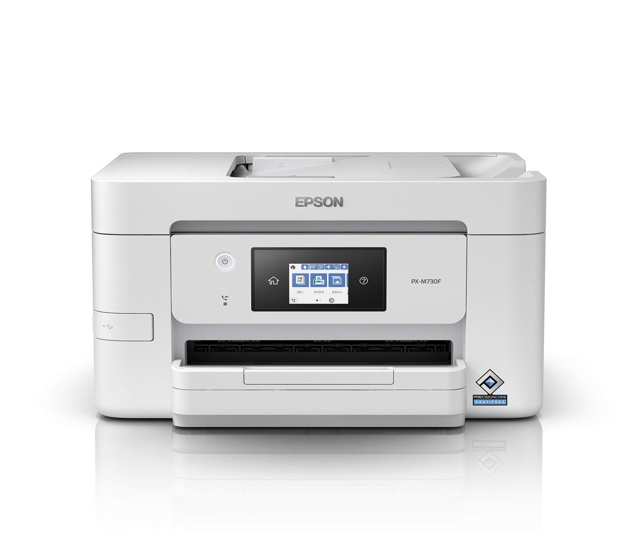 EPSON PK-M5041F プリンター・複合機 EPSON PX-M5041F 2017年製 超美品